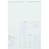 Takahashi 2027 Calendar Wall-mounted A3 E13