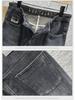 2023 Spring Men's Slim Fit Embroidered Stretch Jeans