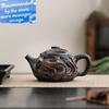 Purple Pottery Vintage Teapot Ceramic Carve Kung Fu Teapot Single Teapot Pu'er Tea Making Device Tea Sets Chinese Tea Pot