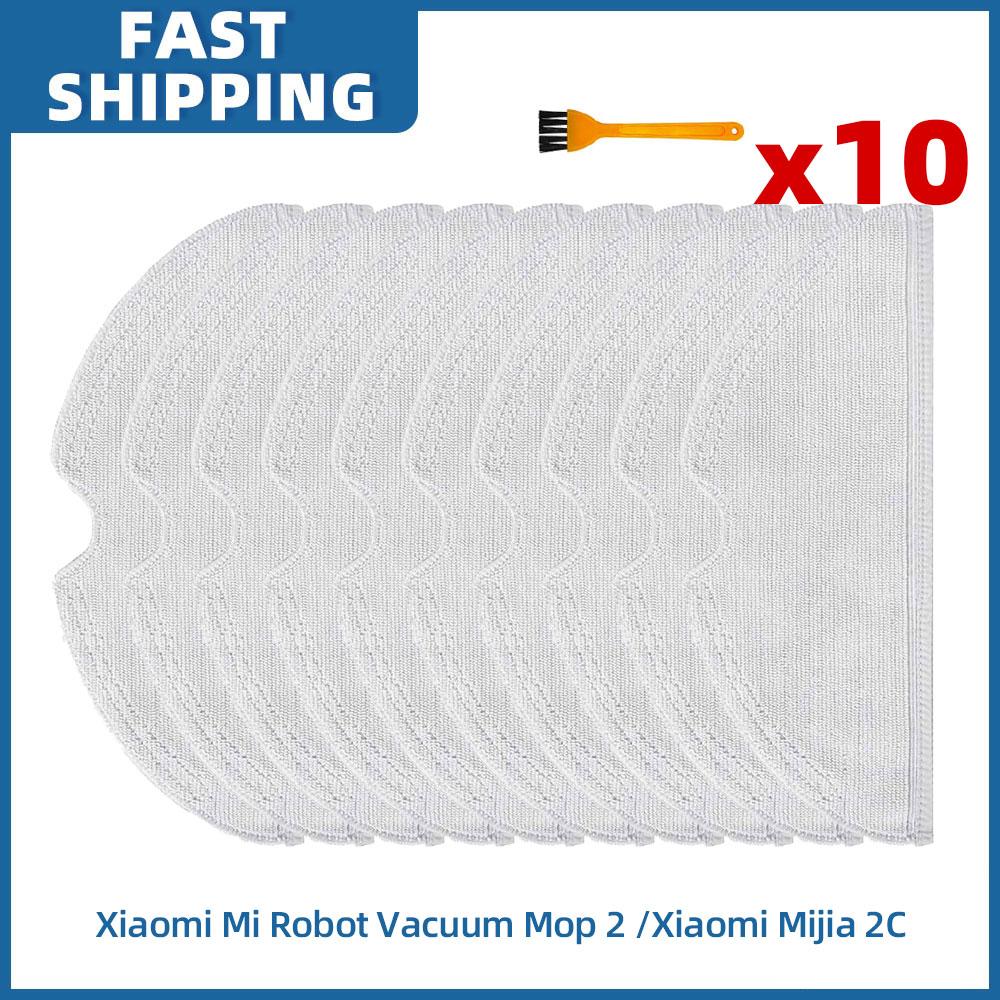 Fit For Xiaomi Mijia Mop 2 STYTJ03ZHM / 1C / 1T / 2C Dreame F9 Parts Accessories Main Side Brush Hepa Filter Mop Rag Replacement