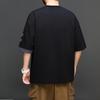 Sommer Kurzarm T-Shirt Herren Übergröße 10XL Locker Rundhals T-Shirt
