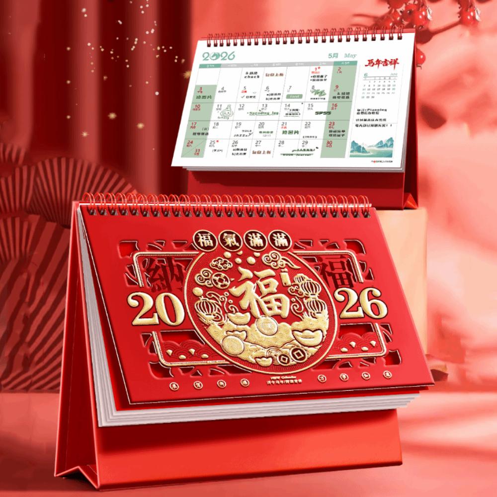 Chinese Style New Year Calendar Traditional Standing Flip Calendar Daily Planning