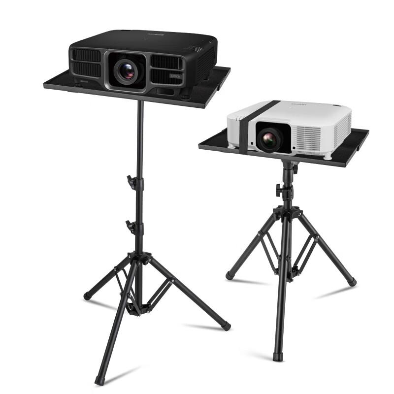 OLOEY Projector Floor Tripod Stand with Metal Tray