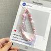 Stylish Floral Pearl Beaded Phone Lanyard for Women – Light Luxury, High-End Feel, Anti-Lost Chain