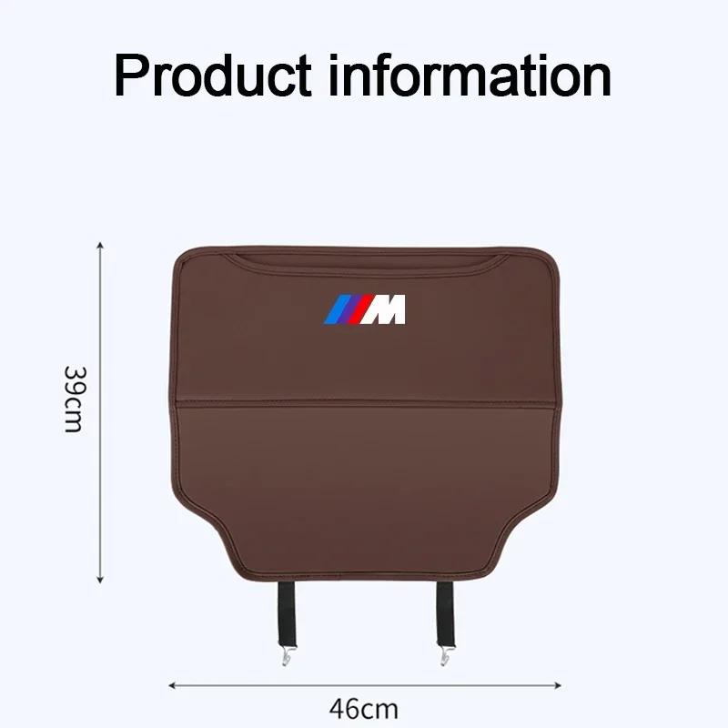 New Hots E60 PU Leather Car Seat Back Storage Bag Large Capacity Multifunction Organizer Pockets For BMW M1 M2 M3 M4 M5 M6 M7 M