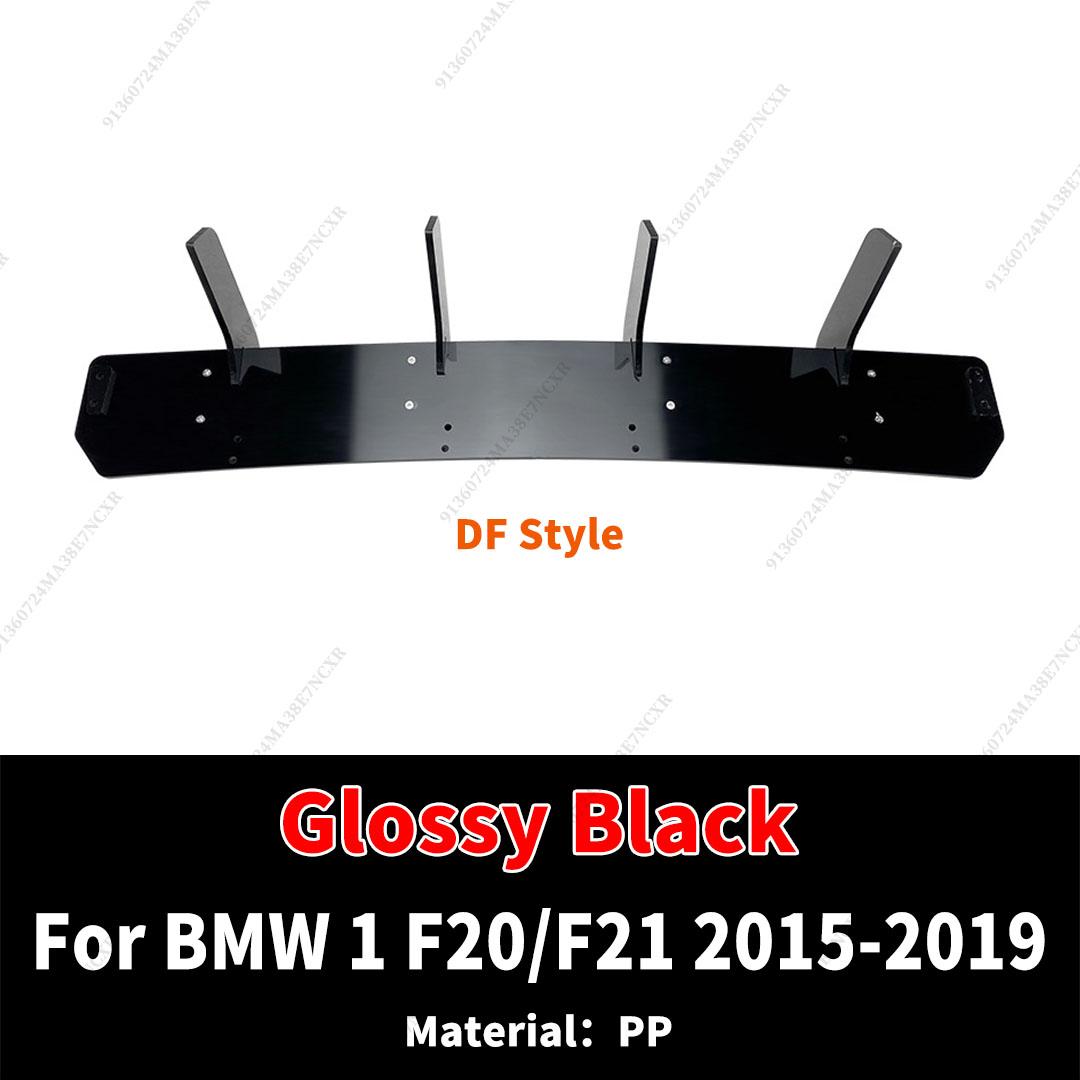 DF Style Rear Diffuser Bumper Lip For BMW 1 Series F20 F21 2015-2019 Deflector Tuning Accessories Spoiler DF Glossy Black