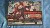 [USED] PS4 Kill la Kill the Game -IF- Human Clothes Mitetsu Doubutsu (Limited Box)