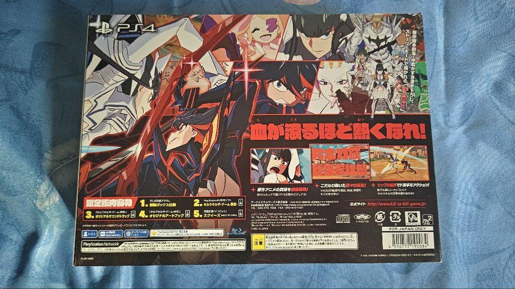 [USED] PS4 Kill la Kill the Game -IF- Human Clothes Mitetsu Doubutsu (Limited Box)