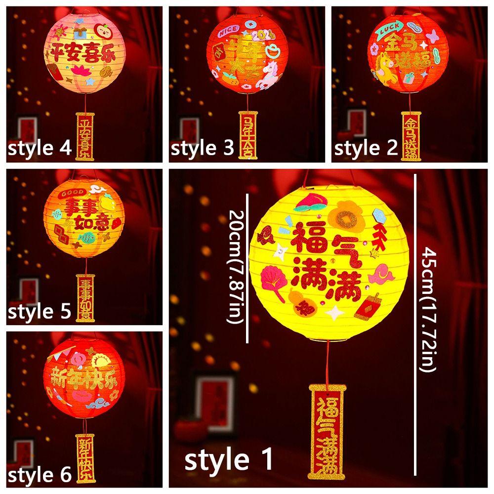 Cartoon Chinese New Year Lanterns Paper Traditional LED Glowing Lantern Blessing Handmade Spring Festival Lanterns