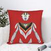 Pillow Case U-Ultramans Hero Art Print Pillow Cover For Living Room Chair Cute Funny Pillowcases