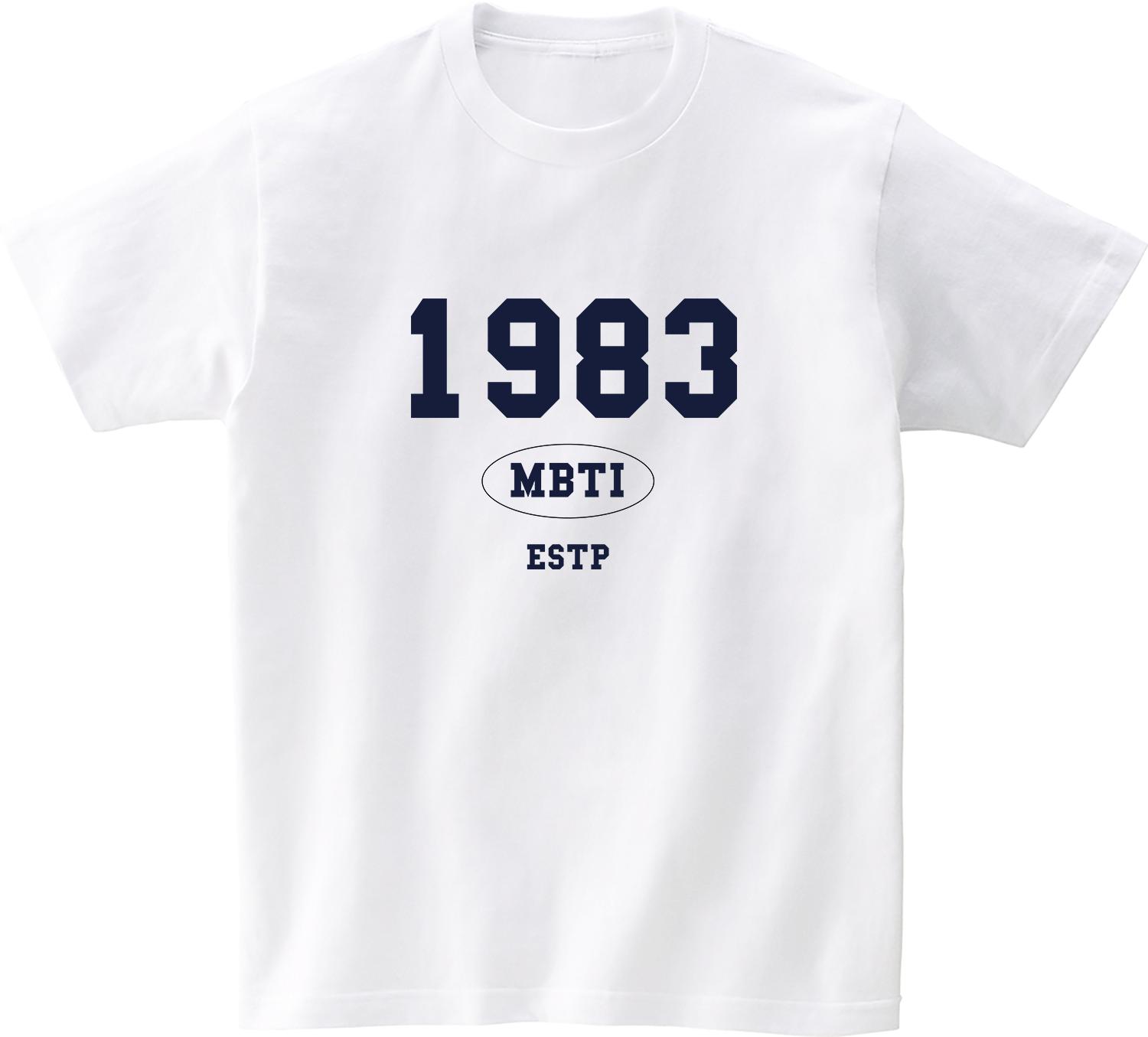Awesome Us 1983 Mbti Estp Short Sleeve T-Shirt White L/Free