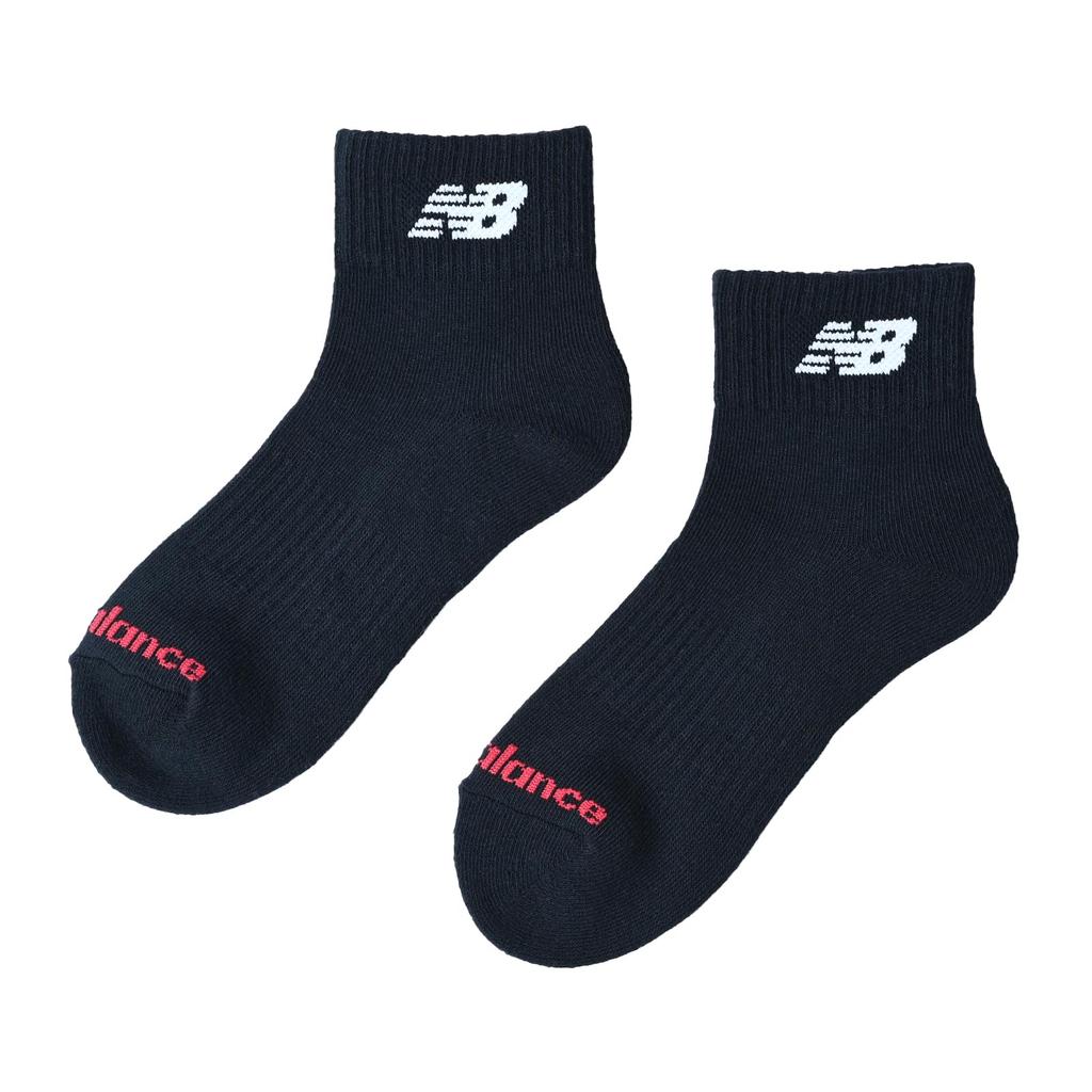 New Balance Junior Short Socks 3 AS1 Colors Size Small Kids' 3-Piece (LAS55651), 3-Pack, Pairs, (Assorted 1),