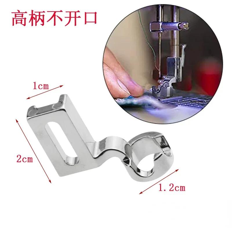 Stainless Steel Quilting Presser Foot Low Shank Free Motion Ruler Quilting Presser Foot for Singer Janome Brother Sewing Machine