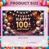 Birthday Celebration Banner Luxury Birthday Event Display Celebration Background Cake Pattern 100th Birthday Backdrop