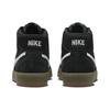 Nike Bruin High SB Black White Gum Women Sneakers Gum-Light-Brown DR0126-002