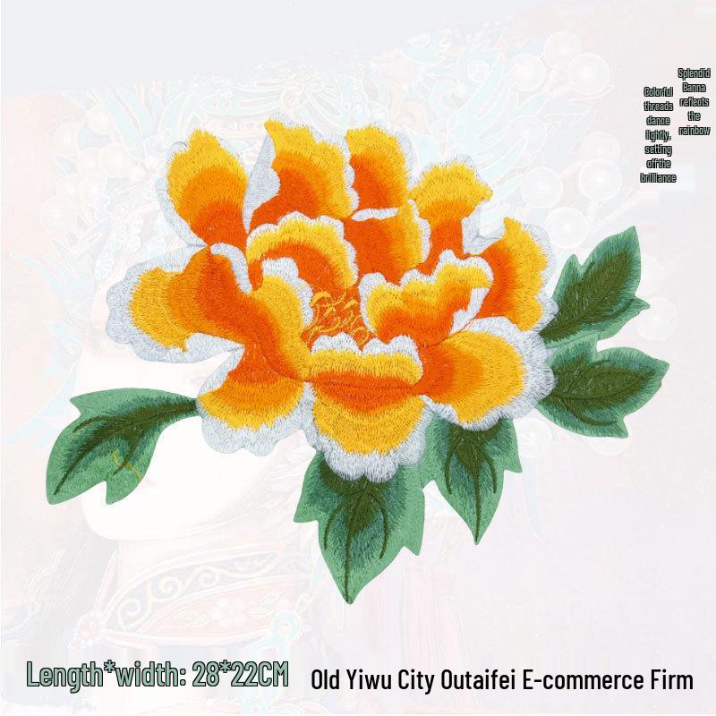 Peony Embroidered Iron-On Patch for Costumes and Accessories