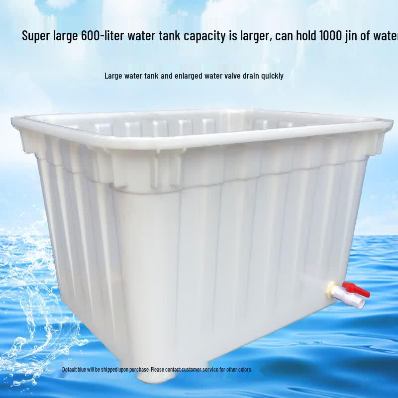 160L Rectangular Plastic Storage & Breeding Water Tank