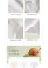 Long Staple Cotton Women's Seamless Underwear