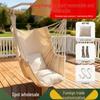 Indoor/Outdoor Hanging Hammock Chair for Bedroom, Balcony & Home - Thickened Swing Chair for College Students & Lazy Lounging