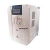 5.5kW 220V/380V Frequency Converter for Spindle Motor - Free Shipping
