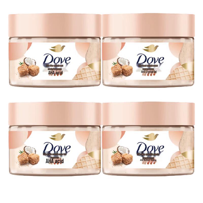 Dove Brown Sugar Coconut Body Scrub