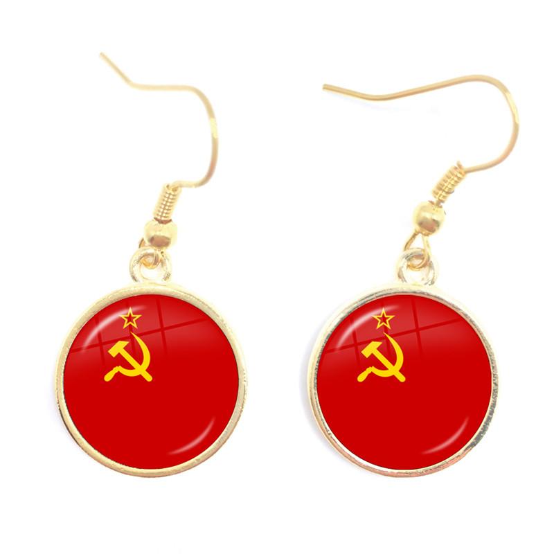 Soviet USSR Stalin Lenin Drop Earrings Classic Red Star Hammer Sickle Communism Emblem CCCP Glass Cabochon Ear Jewelry For Women