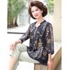 Jianhu Women's Summer 3/4 Sleeve T-Shirt