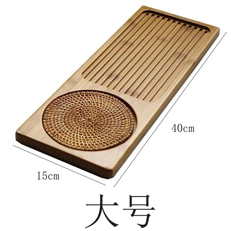 

Маленький поднос для чая с сухим завариванием, с плетеными ротанговыми циновками, натуральная бамбуковая чайная доска, сервировочный поднос для отеля