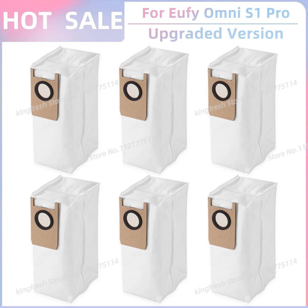 Compatible For Eufy S1 Pro / Omni S1 / Omni S2 Vacuum Parts Replacement Dust Bag Accessories