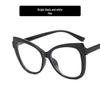 TR90 Colorblock Cat-Eye Anti-Blue Light Eyeglass Frame, 2022 European & American Trendy Style Glasses.