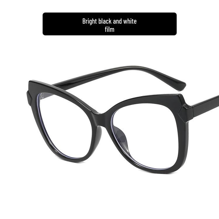 TR90 Colorblock Cat-Eye Anti-Blue Light Eyeglass Frame, 2022 European & American Trendy Style Glasses.