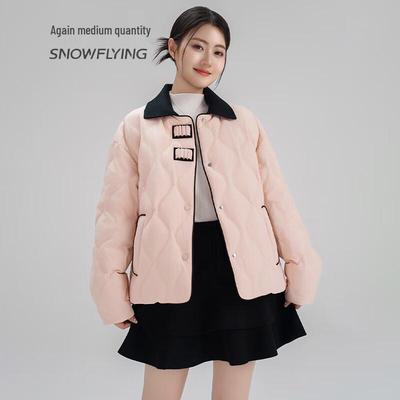Xuezhongfei Women's Lightweight Stand-Collar Down Jacket