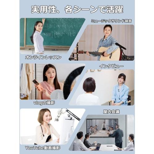 2-in-1 Pin Microphone with 360 Sound Collection and Recording, Instant Connection, Noise Reduction, Compatible with Smartphones and PCs, 3.5mm Connec