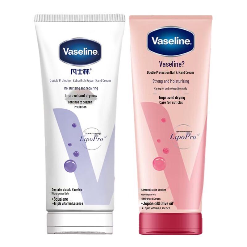 Vaseline Deep Moisturizing & Nail Care Hand Cream Set