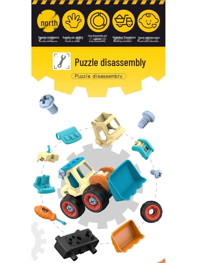 Children's Engineering Excavator Toy Set with Detachable Parts