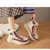 Women's Winter Fashion Casual Trend With Plush Insulation High Top And Height Increasing White Shoes