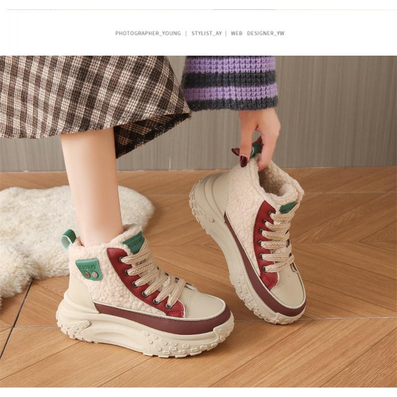 Women's Winter Fashion Casual Trend With Plush Insulation High Top And Height Increasing White Shoes