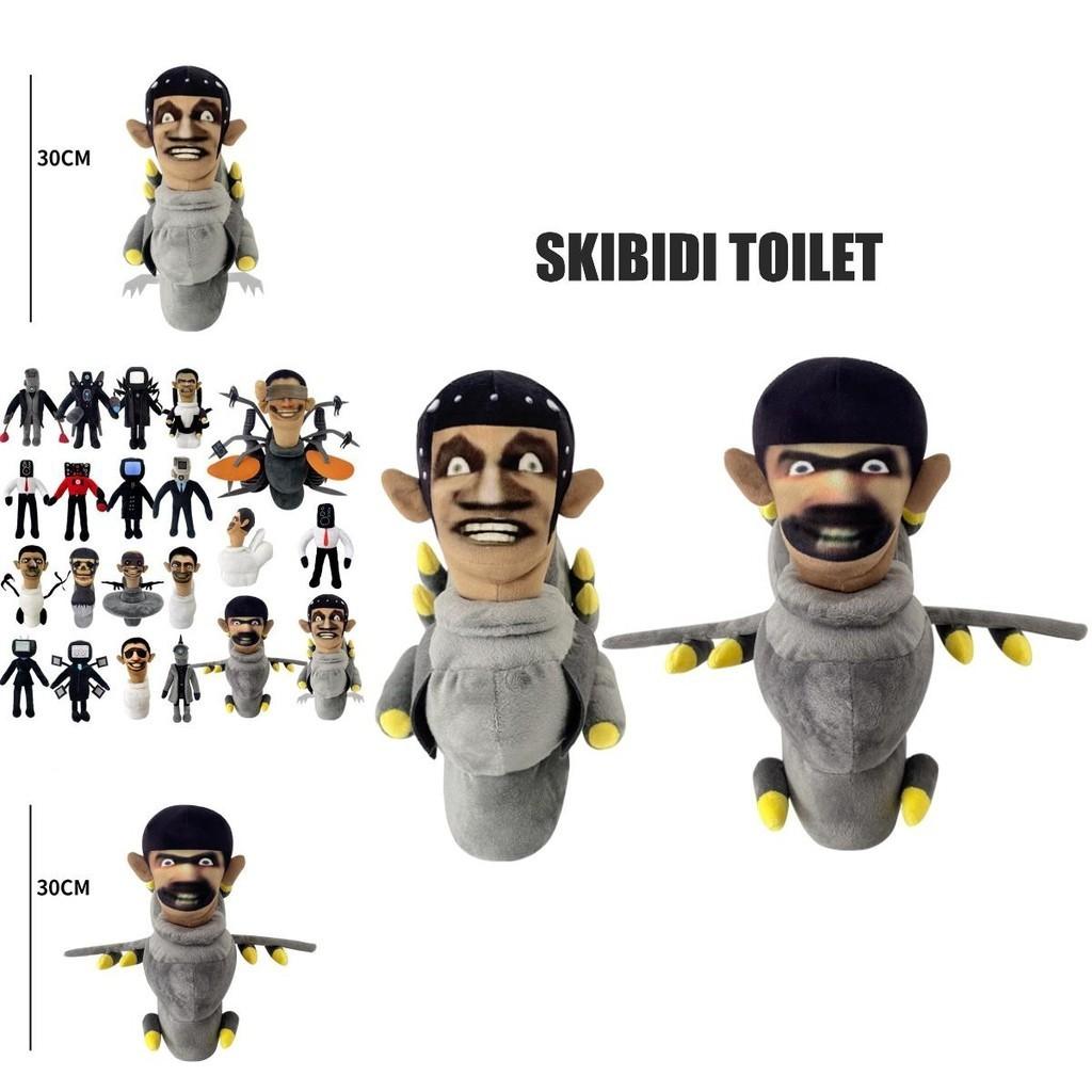 Skibidi Toilet Plush Adventure Explorer Stuffed Animal Toy 30cm Soft And Durable!