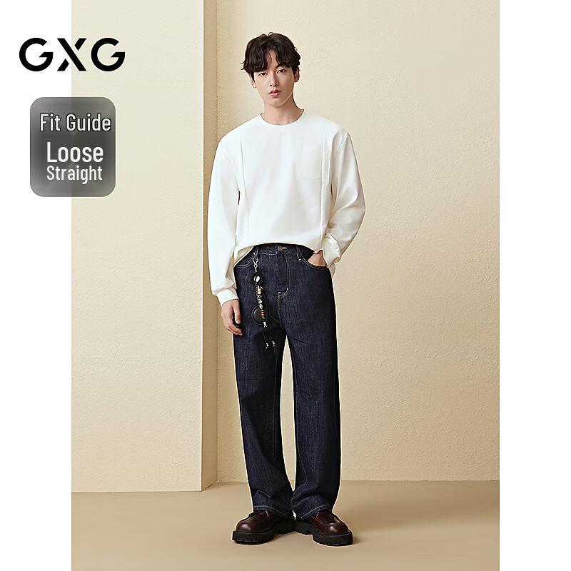 GXG Men's Classic Straight-Leg Jeans