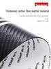 BYD Song LDMi Car Interior Decorative Accessories: Door Sill Strip Protection