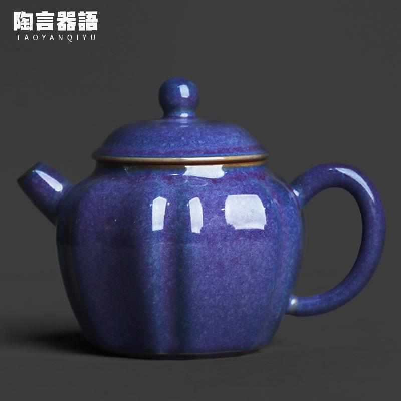 

180ml Jun Kiln Diamond-shaped Teapot Vintage Tea Infuser Pot Tea Brewing Kettle With Ball Hole Tea Items Supplies Decoration