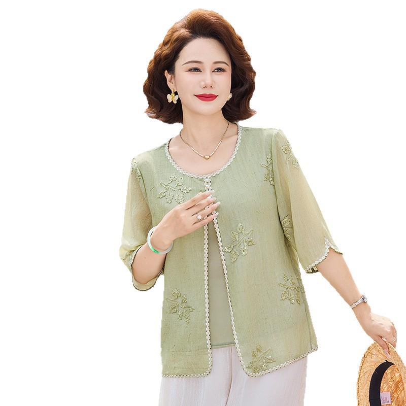 Chic Mom's Summer Two-Piece Set: Fashionable Short-Sleeve Tee and Pants Suit (2025)