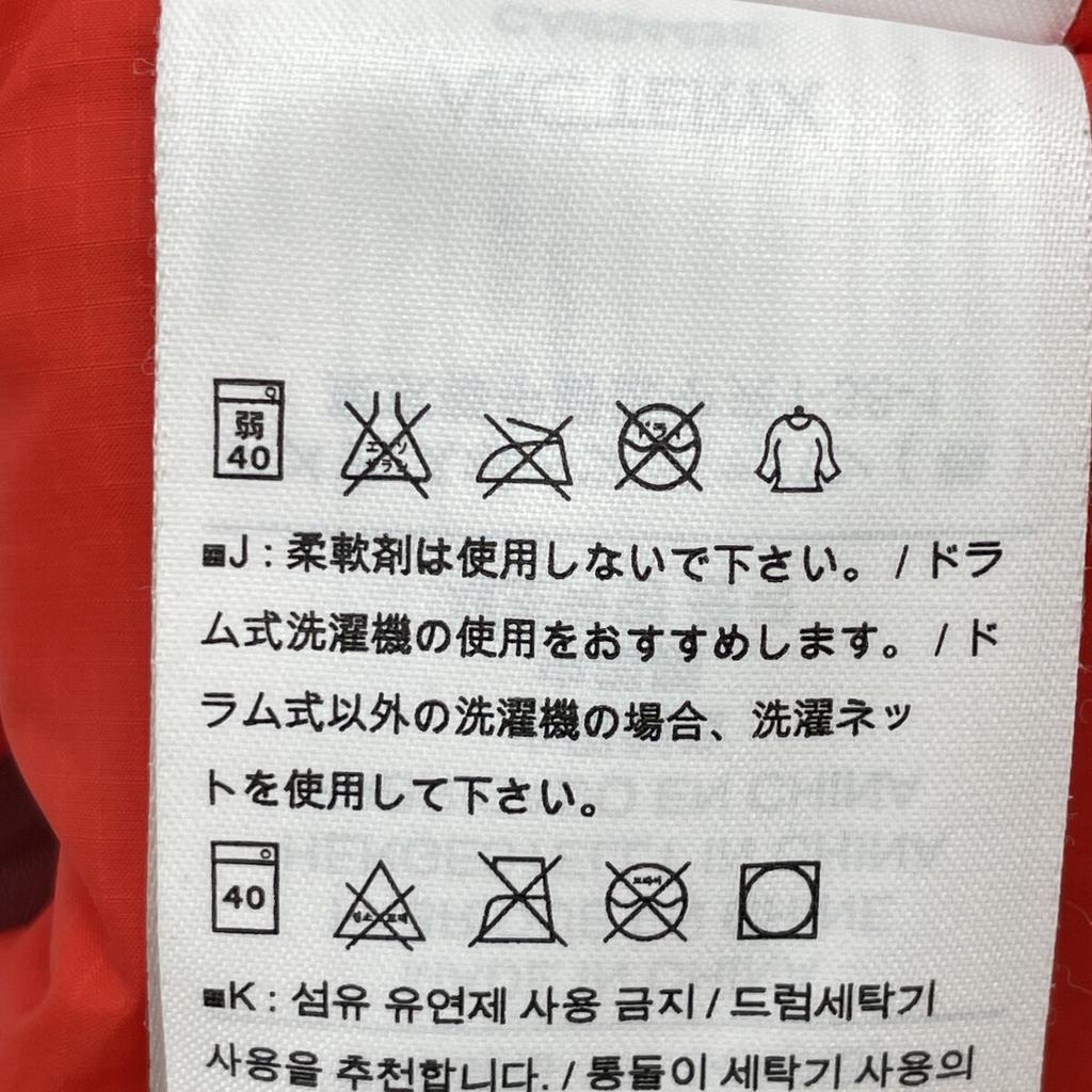 ARC'TERYX 13812 70840 Red Nylon Padded Jacket Atom LT Hoody Jacket XS RedUsed