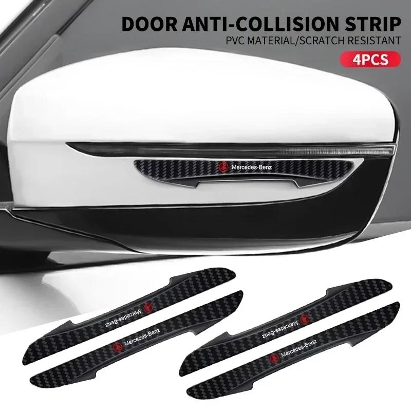 4pcs Car Carbon Fiber Pattern Anti-Collision Strips For Mercedes Benz AMG W176 W202 W204 W205 W210 W211 W212 CLA CLK CLS GLA GLC GS1