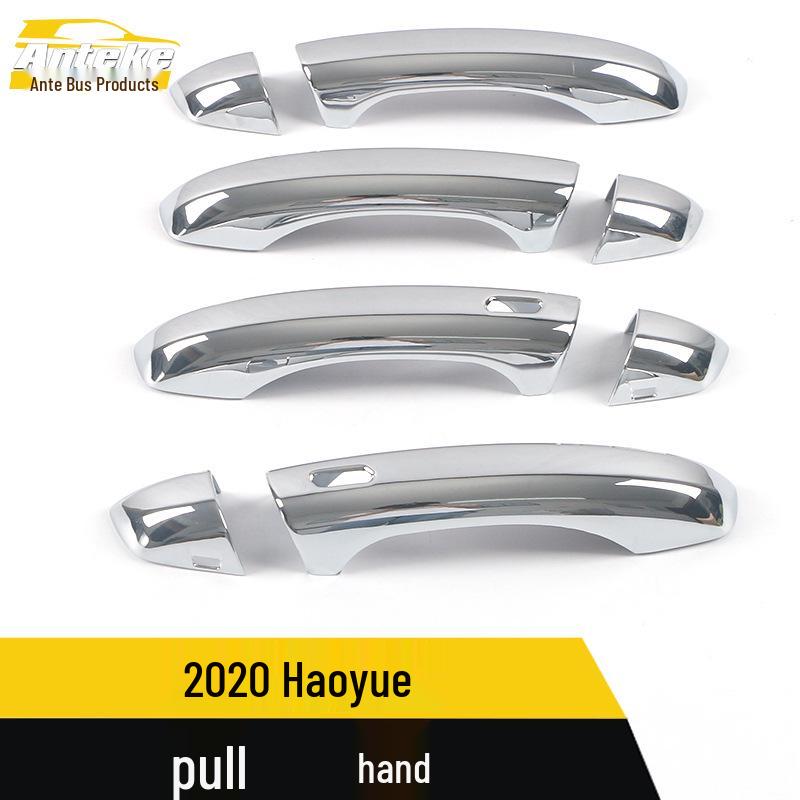 2020 Hao Yue Car Handle Armrest Bright Strip Decoration Sticker