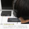 Final (Final) UX5000 Bluetooth Wireless Headphones with Noise Cancelling, Up To 65 Hours of Music...