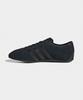 adidas Tokio - Schwarz IH3990