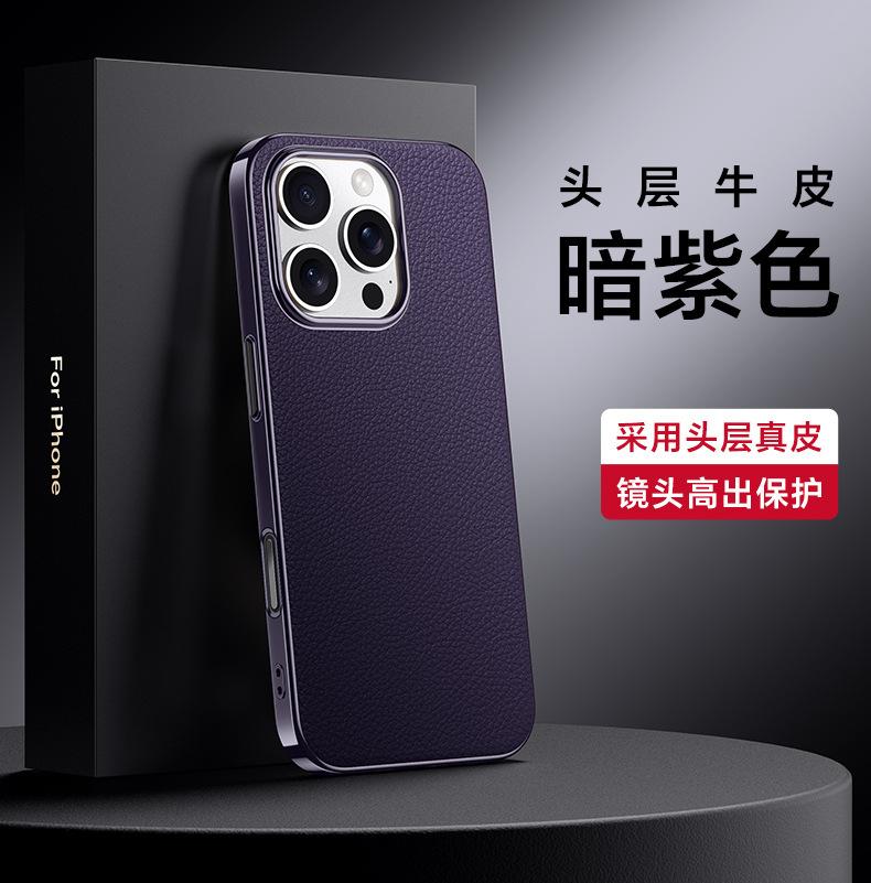 Applicable to iPhone11promax mobile phone case, new electroplated leather simple Apple 11 premium sense 11 protective case