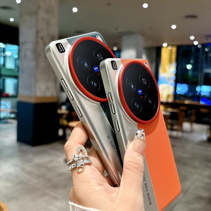 Rückseite Lederlinse Erhöhter Ring zum Schutz des Objektivgehäuses für VIVO X200 Ultra X200s X200 Pro X200 Pro Mini Schlanke Schutzhülle