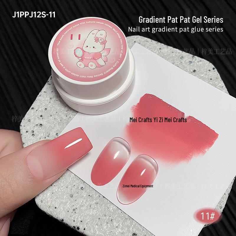 

Nail Gel 2024: New Blooming Gradient Blush & Nude Set